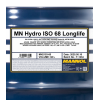 MANNOL HYDRO HV ISO 68 60L