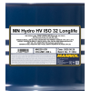 MANNOL HV 32, ISO 32 208L