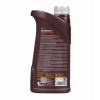 /MANNOL Energy 5W-30 1L