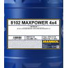  MANNOL MAXPOWER 75W-140 GL-5 20L