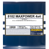  MANNOL MAXPOWER 75W-140 GL-5 208L