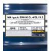 MANNOL HUILE PONT 80W-90 GL-5 60L
