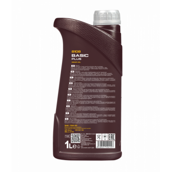 MANNOL SAE 75W-90 API GL 4+ 1L
