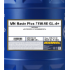 MANNOL SAE 75W-90 API GL 4+ 20L