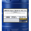 MANNOL 8109 UNIGEAR 75W-80 GL-4/GL-5 LS 20L