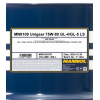  MANNOL 8109 Unigear 75W-80 GL-4/GL-5 LS 208L