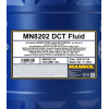 MANNOL 8202 DCT FLUID 20L