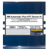 MANNOL AUTOMATIC PLUS ATF DIII 208L