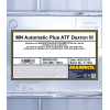 MANNOL AUTOMATIC PLUS ATF DIII 1000L