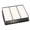 Filtre à air WA6359