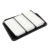 Filtre à air WA9440
