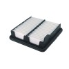 Filtre à air WA9679