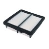 Filtre à air WA9680