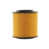 Filtre à huile WL7423