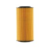 Filtre à huile WL7497