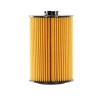 Filtre à huile WL7514